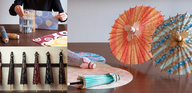 京和傘の日吉屋プロデュース、京のものづくりに触れるCROSS DELIGHTS ~ Discover Japanese Craftを開催