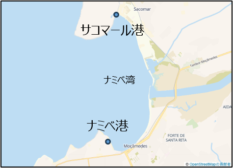 豊田通商と東亜建設工業、アンゴラ・ナミベ湾の包括開発プロジェクトを完工