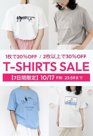 【限定SALE】秋のTシャツセール！リサ・ラーソンなど人気Tシャツが10/17までお得に！