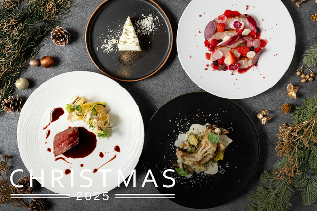 地上165m天空のイタリアンダイニングで味わう極上のクリスマスディナー | 豊洲市場直送の旬素材を堪能する期間限定特別コース