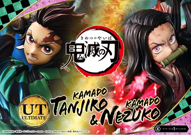 アニメ『鬼滅の刃』から、竈門炭治郎 & 竈門禰豆子の1/6スケールスタチューが登場