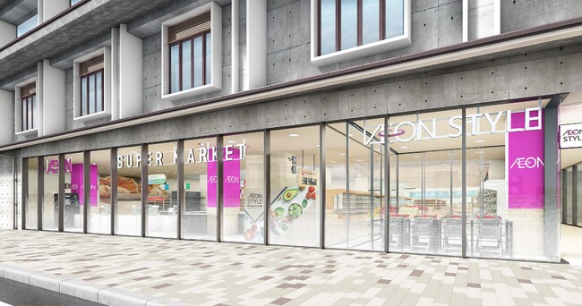 １０月１４日（火）「イオンスタイル東山二条」グランドオープン