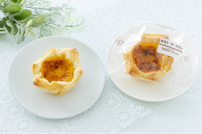「サクサク」の生地と「とろふわ」のフランが織りなす新食感の焼き菓子が登場！「タルト・オ・フラン」を10月21日（火）から順次発売