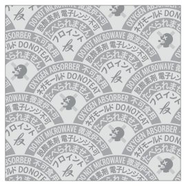 新パッケージデザイン