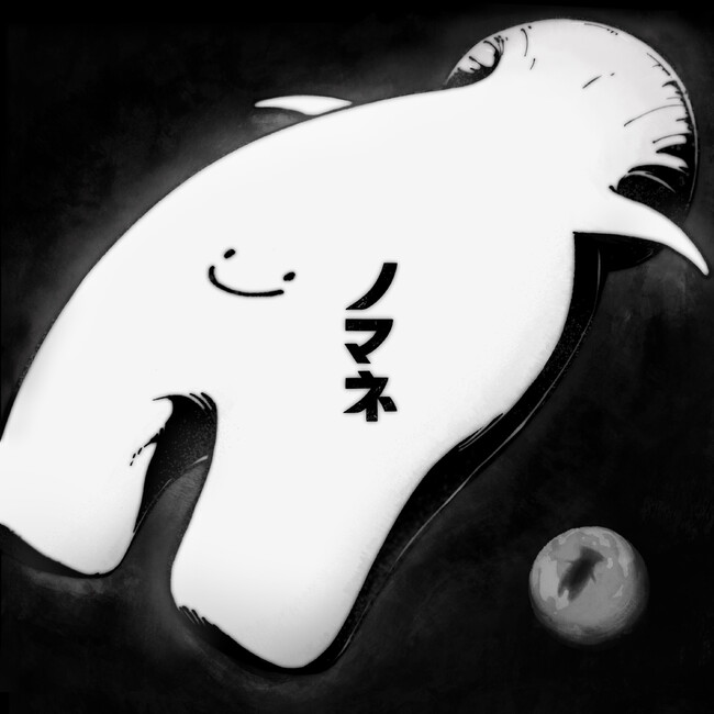 バーチャルシンガー・理芽の新曲「ノマネ」配信開始 & MV公開!