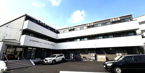 【看護師24時間常駐の住宅型有料老人ホーム】22・23ヶ所目となる訪問看護ステーションをオープン