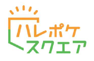 【平和堂】10月24日(金)、アル・プラザ小松　リフレッシュオープン