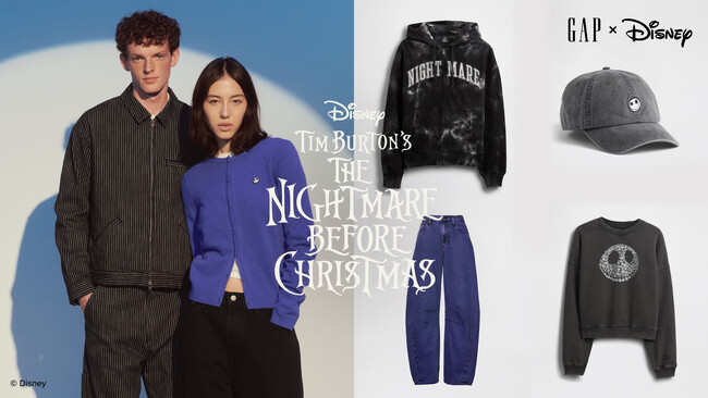 Gap、「ナイトメアー・ビフォア・クリスマス」のGap × Disneyコレクションを公式オンラインストアで発売中
