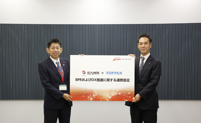 年間約421万時間（市役所業務の31.9%）のノンコア業務を改革