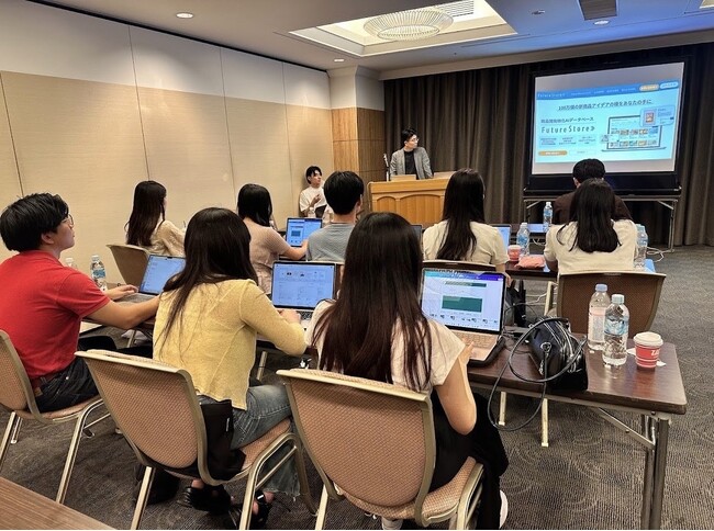 慶應義塾大学清水聰研究会とSEEDER株式会社、商品開発に特化したAIデータベース「Future Store」を活用した共同ワークショップを開催