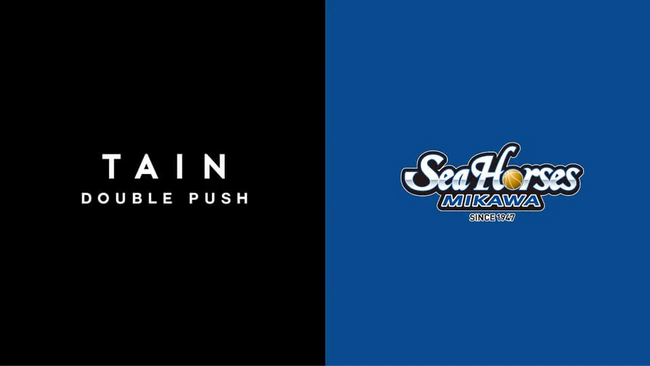 「TAIN DOUBLE PUSH」コラボグッズ販売のお知らせ