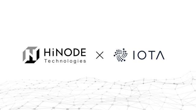 Hinode TechnologiesがIOTAのノード運営に参加