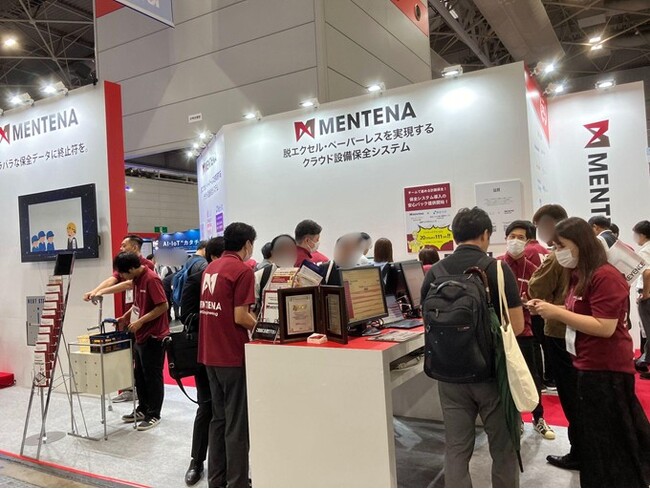 クラウド設備管理システム「MENTENA」、10月29日～31日開催の「[名古屋] Factory Innovation Week 2025」に出展します
