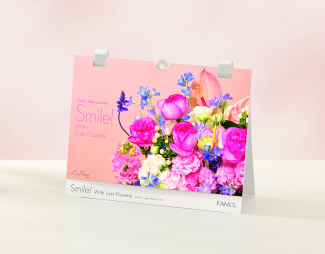 ファンケル10月開始キャンペーンのご紹介