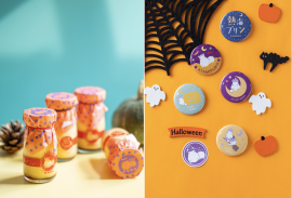 熱海プリンのハロウィンはイベント