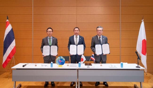 タイ王国とGREEN×EXPO 2027が公式参加契約を調印