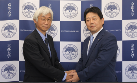 京都大学とNTT西日本がMoUを締結