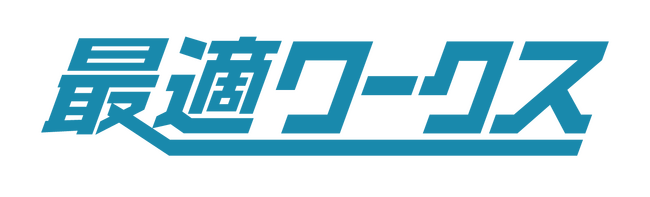 AI搭載の生産計画DXサービス「最適ワークス」を提供するスカイディスクが碧海信用金庫とビジネスマッチング契約を締結