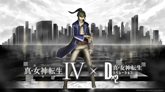 『D×2 真・女神転生 リベレーション』本日より、“D2縁祭第3弾 -真・女神転生IV-”開催!