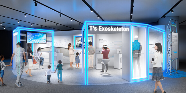 大阪・関西万博 「大阪ヘルスケアパビリオン」椿本チエインブース　「T’s Exoskeleton（カラダ拡張スーツ）」