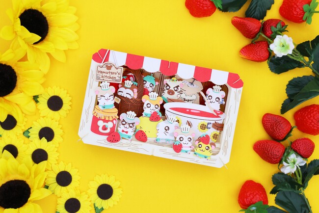 ハムちゃんずがジャム作り！描き起こしイラストで立体アートに！ 「ペーパーシアター とっとこハム太郎」発売