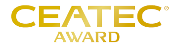 世界初！痛みを共有する「人間拡張基盤」が、CEATEC AWARD 2025にて「経済産業大臣賞」を受賞