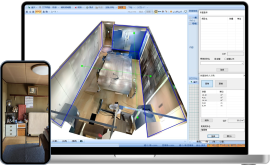 現場を3Dスキャンし取込