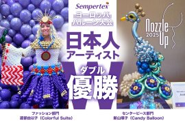 日本人が欧州大会で優勝