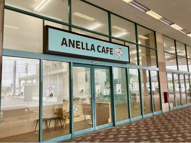 【商業施設内初出店・2店舗同時オープン】福祉型保護犬猫ふれあいカフェ「ANELLA CAFE」、晩夏～秋の商戦期にMEGAドンキ成東店／イオン浜松西店を含む新規4店舗を展開！