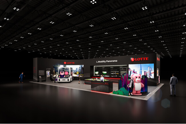 ロッテグループ「Japan Mobility Show 2025」初出展