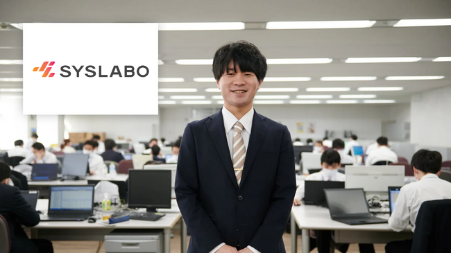 展示会出展における“モダナイゼーション”グランドデザインのプリセールス支援実績を公開