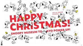 ハッピー・クリスマス　KV
