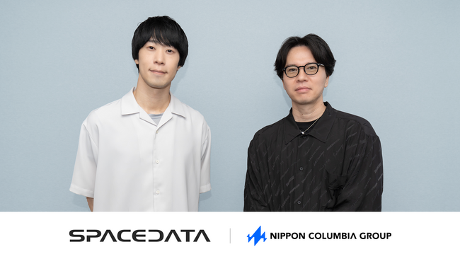 スペースデータ、「生成AI×デジタルツイン技術」によるIP創出に向けて日本コロムビアグループ株式会社と業務提携