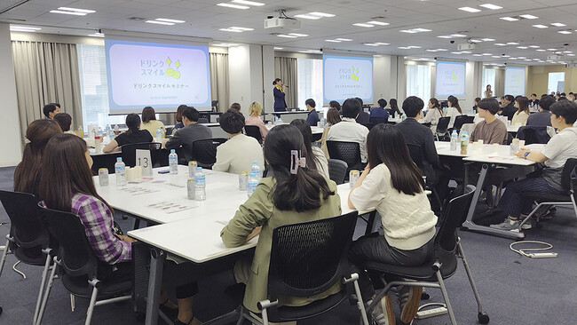 「ドリンク スマイル」セミナー受講者 年間3万人を突破