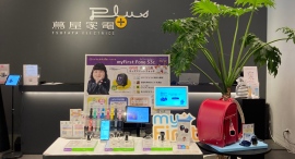 【期間限定】子どもを見守る高機能スマートウォッチ「myFirstFone S3c」蔦屋家電＋にて体験できる展示販売をスタート（11/8（土）まで）