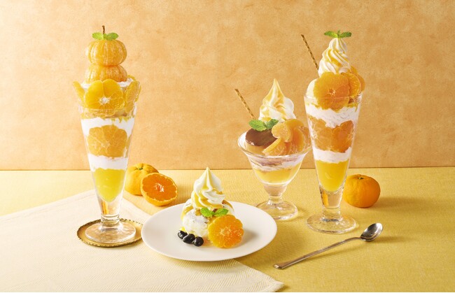 幸福度が高いと大好評のジョナサン「早生みかんスイーツ」が待望の復活！！