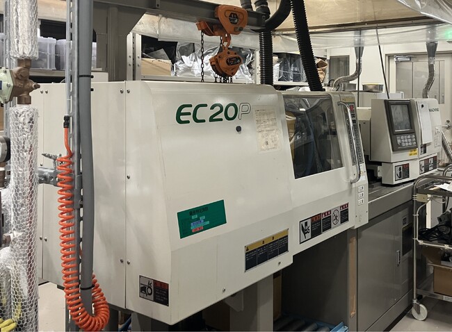 NEC、東京都のオープンイノベーション促進事業(Tokyo Cross Lab)に採択