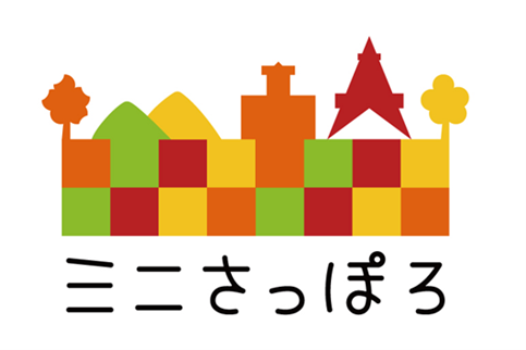 トランスコスモス、札幌市で開催された「ミニさっぽろ2025」に参加