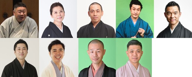 落語動画サブスク「ぴあ落語ざんまい」10月の新着ラインアップ公開