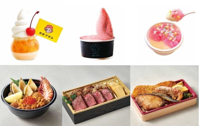 【そごう横浜店】秋の大九州 味と技めぐり