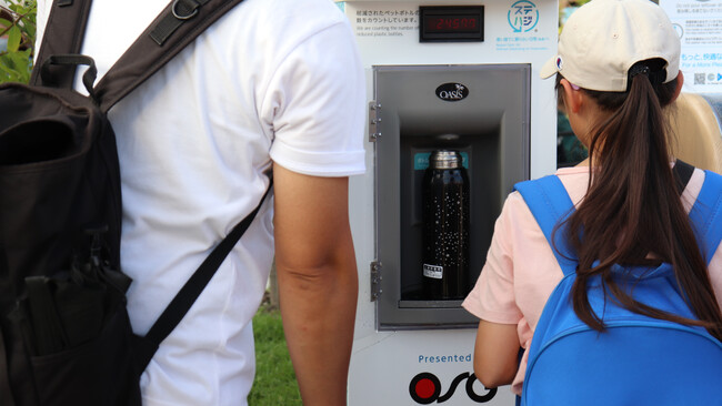 大阪・関西万博レガシーへ！会場給水1,200万回突破！「“給水”が新たな選択へ」来場者・運営スタッフへの「気候変動」「熱中症」「プラスチックごみ削減」体験に繋ぐ！