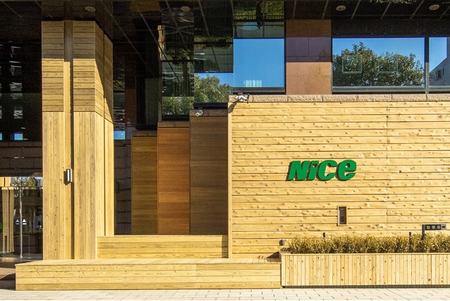 4作品が『ウッドデザイン賞2025』を受賞