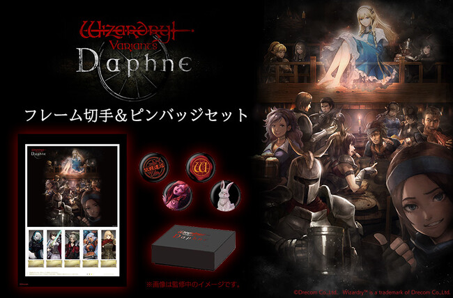 フレーム切手＆ピンバッジセット、郵便局のネットショップ限定で登場！