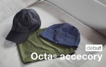 【KARRIMORより】機能素材octa®を使用したアクセサリーを発売