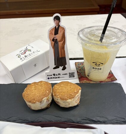 【速報】まさかの展開！午後の“勝負おやつ”登場。3時の甘い戦略