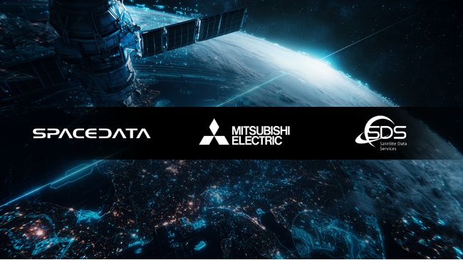 スペースデータ、三菱電機、衛星データサービス企画が技術連携によるサービス実用化に向けた検討を開始