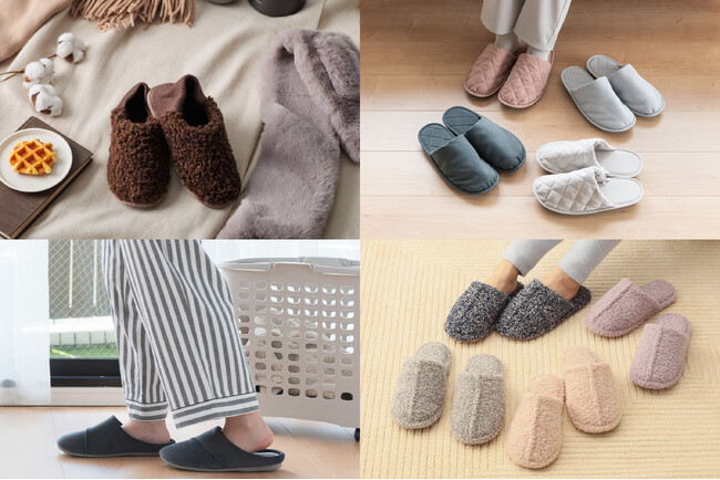 秋冬シーズンに向けて足元から衣替えを！　もこもこ素材で温かく包み込む、ボアスリッパ2種が新登場