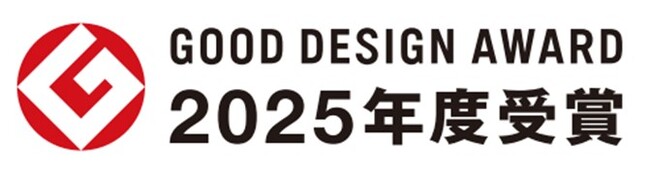 ぽてさら日焼け止め「by365」グッドデザイン賞受賞