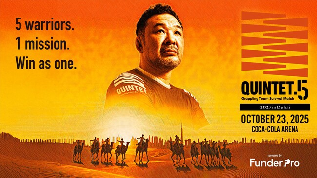桜庭和志、ヘンゾ・グレイシー、アントニオ・ホドリゴ・ノゲイラ、ボブ・サップなど「PRIDE」のレジェンドが集結！「QUINTET.5」を10月23日（木）Leminoプレミアムで独占生配信！