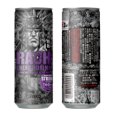 背景にはラオウの名言をアレンジ